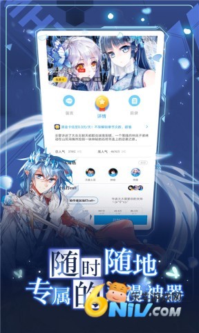 17634671584944_water