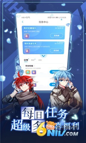 17634671549028_water