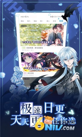 17634671554787_water