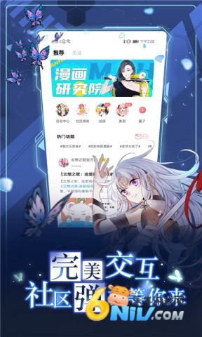 17634671567054_water