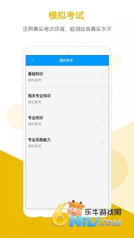 17634673389709_water