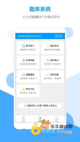 17634673273480_water