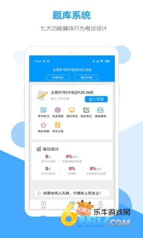 17634673507376_water