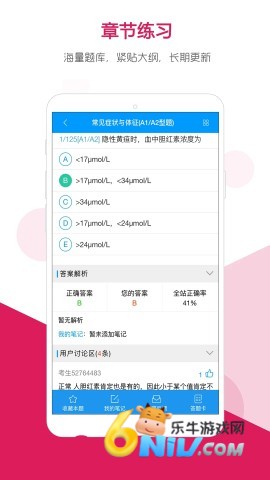 17634673362077_water