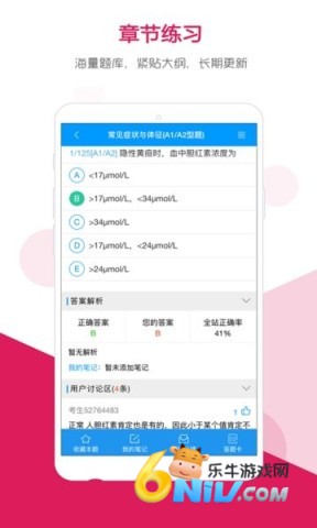 17634673516954_water