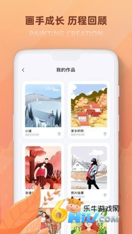 17634673826657_water