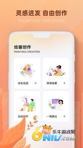 17634673822146_water