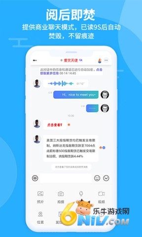 17634674396393_water