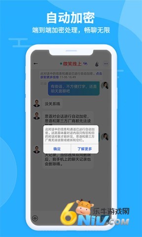 17634674374971_water