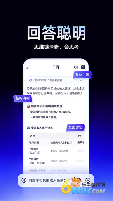 17635453254965_water