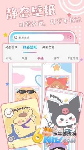 17606259745449_water