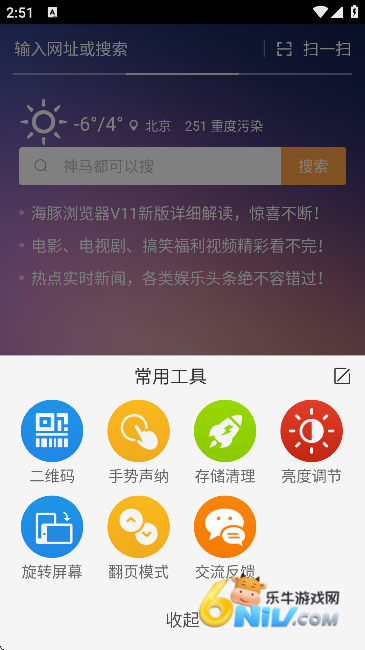 17636012474390_water