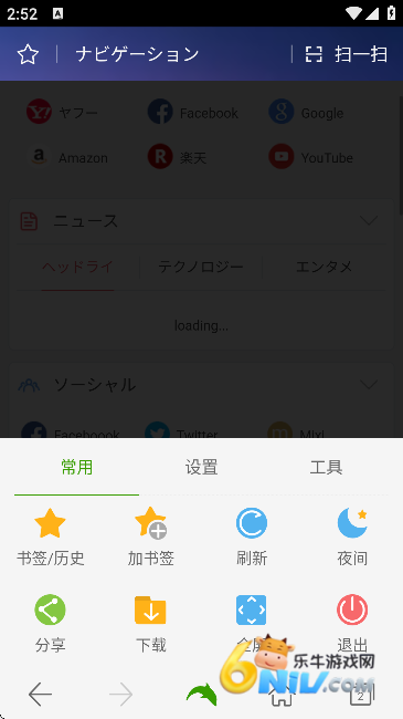 17636012465900_water