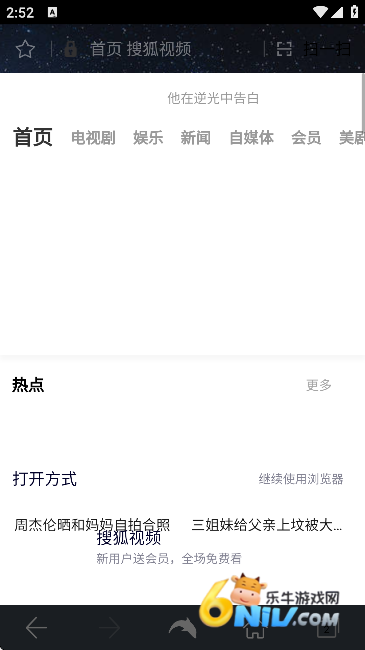 17636012462246_water