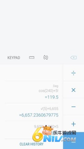 17632525292063_water