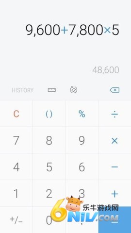 17632525307970_water