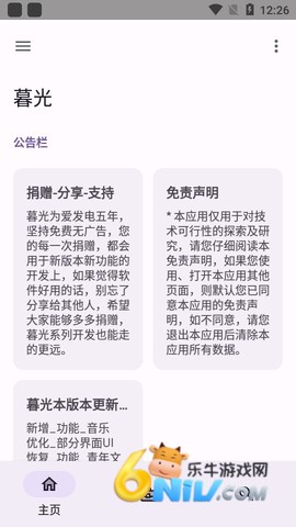 17632537522892_water