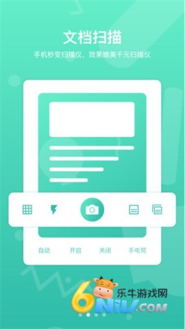 17632528564570_water