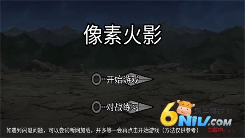 17630238482493_water