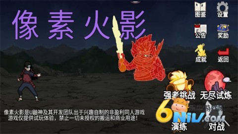 17630238495069_water