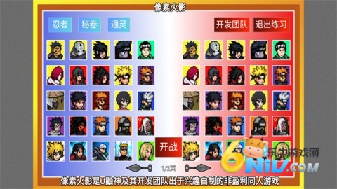 17630238511111_water