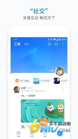 17632529436739_water