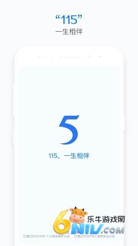 17632529412813_water