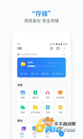 17632529485881_water