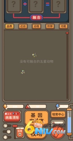 17630248903486_water