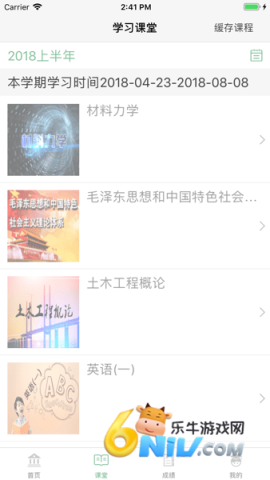 17632533494965_water