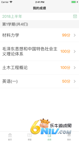 17632533501333_water