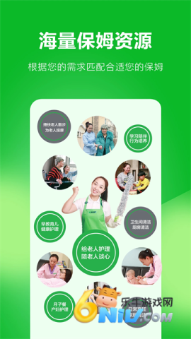 17632533903137_water