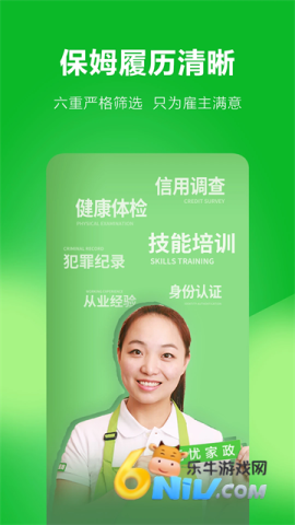 17632533916392_water