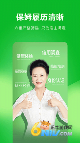 17632534029316_water