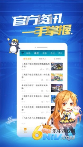 17632534615339_water