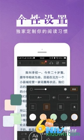 17630249575389_water