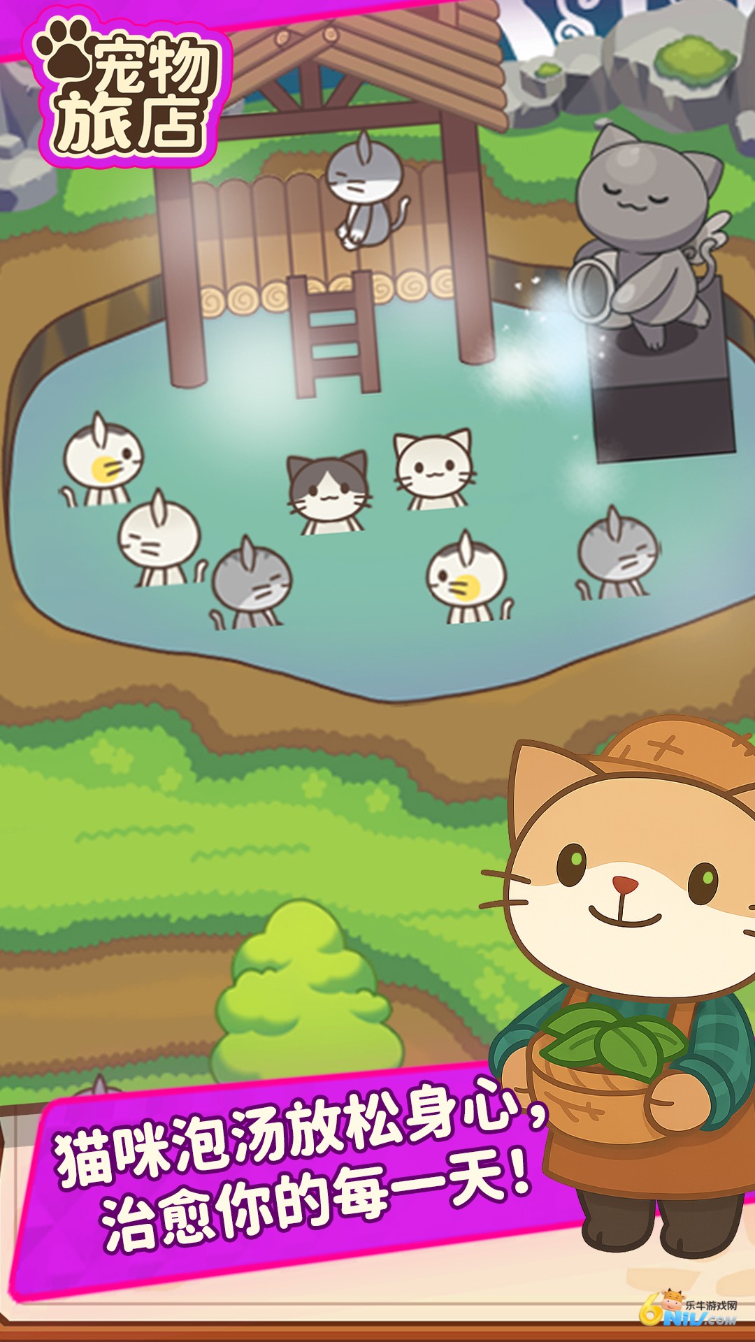 17636056532402_water