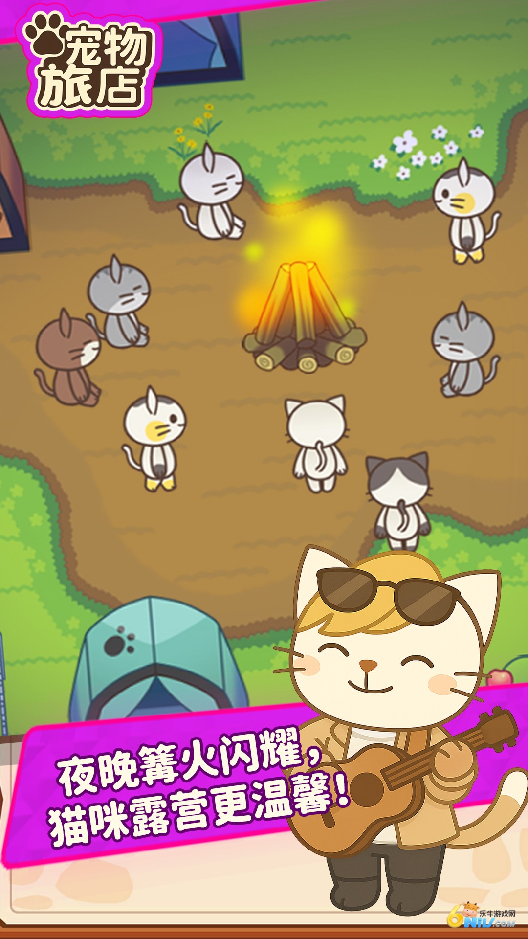 17636056536048_water