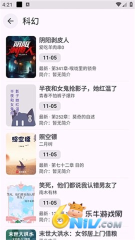 17630249134493_water