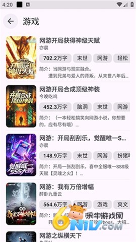 17630249154393_water