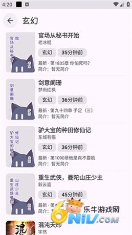 17630249165304_water