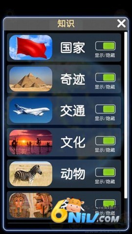 17632424411035_water