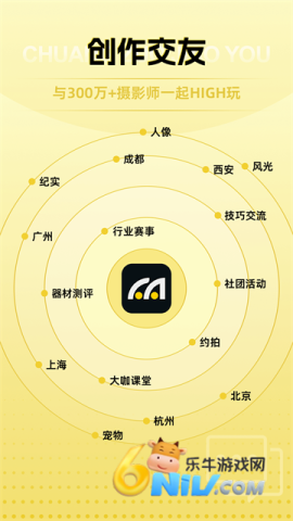 17630250918405_water