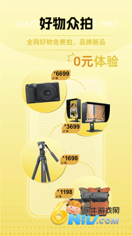 17630250928615_water