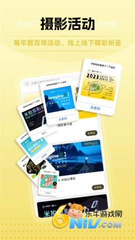 17630251132608_water