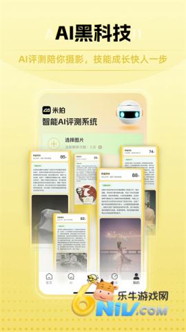 17630250957675_water