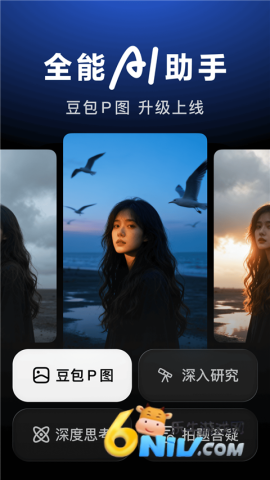 17630252121755_water