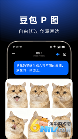 17630252161505_water