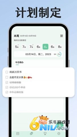 17606385505299_water