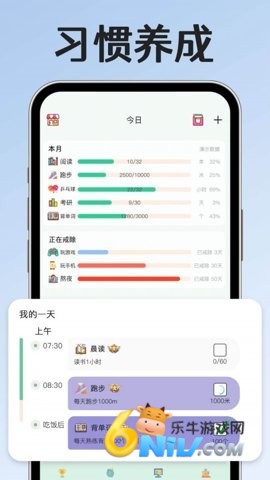 17606385537979_water